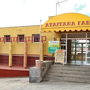 Ataitana Faro 5 - 17 Bungalow Privado Apartamento Maspalomas (Gran Canaria)